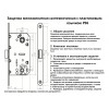 Защелка под фиксатор пластиковая P96 SB матовое золото